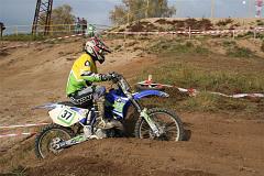 Vrána Loket 2006 320